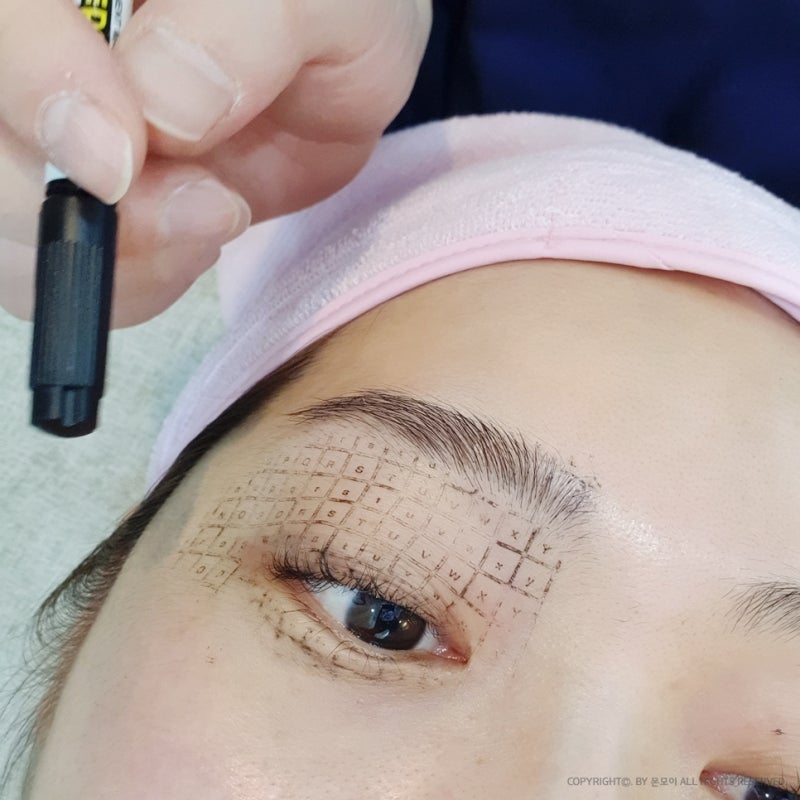 아이서마지 리뷰 조건에 맞는 방향으로 4