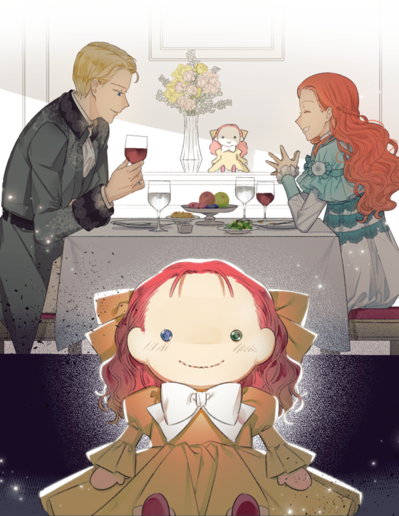 я украла ночь героя. я украла ночь героя. я украла первую ночь главного героя. манга я украла первую ночь главного героя. я украла ночь героя.