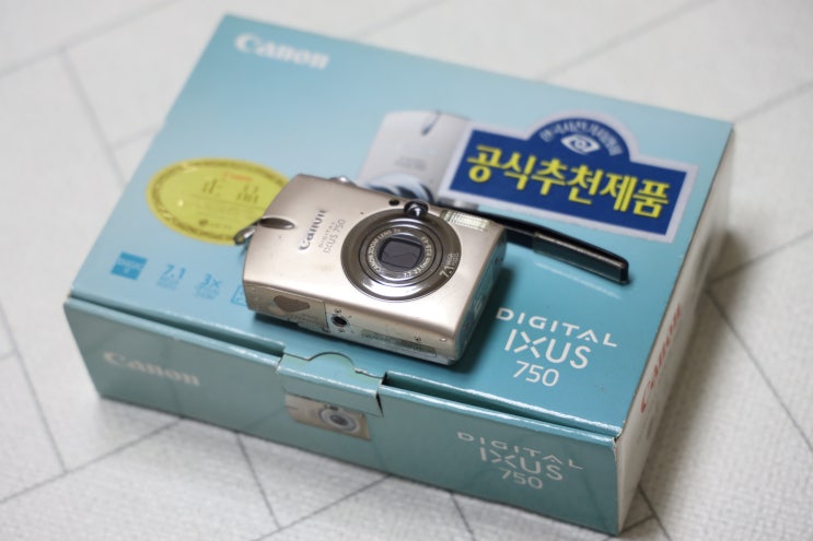 [Canon IXUS 750] 추억의 첫 번째 카메라
