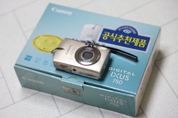  [Canon IXUS 750] 추억의 첫 번째 카메라