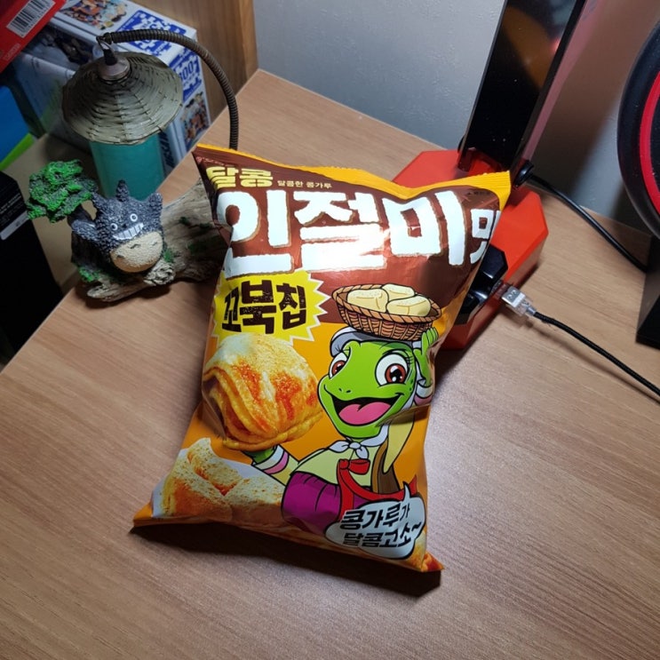  GS25) 꼬북칩 달콩인절미 1500