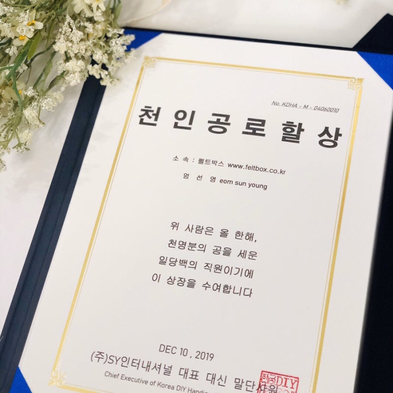 상장 만들기,상장양식,상장문구/재미있는 상이름(조건없는 무료파일첨부) : 네이버 블로그 상장 만들기,상장양식,상장문구/재미있는 상이름(조건없는 무료파일첨부) : 네이버 블로그