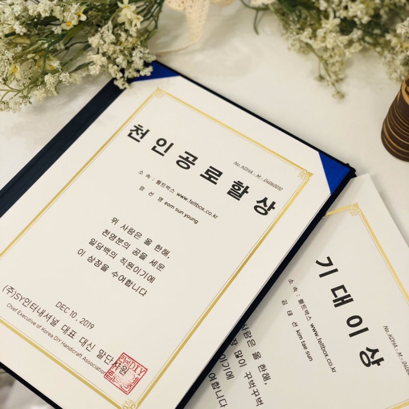 상장 만들기,상장양식,상장문구/재미있는 상이름(조건없는 무료파일첨부) : 네이버 블로그 상장 만들기,상장양식,상장문구/재미있는 상이름(조건없는 무료파일첨부) : 네이버 블로그