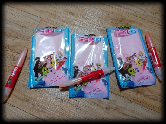  [드로잉캔디]드로잉캔디가 좋아도 우리 같이 놀자