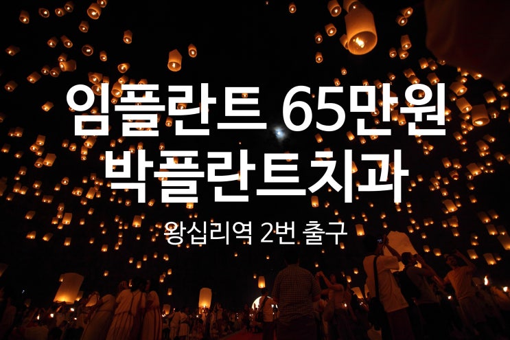  스케일링 후 피가 나요.