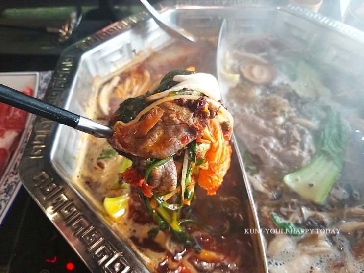  역시 겨울엔 샤브샤브! 일산 훠궈 맛집 오향선에서 맛점~
