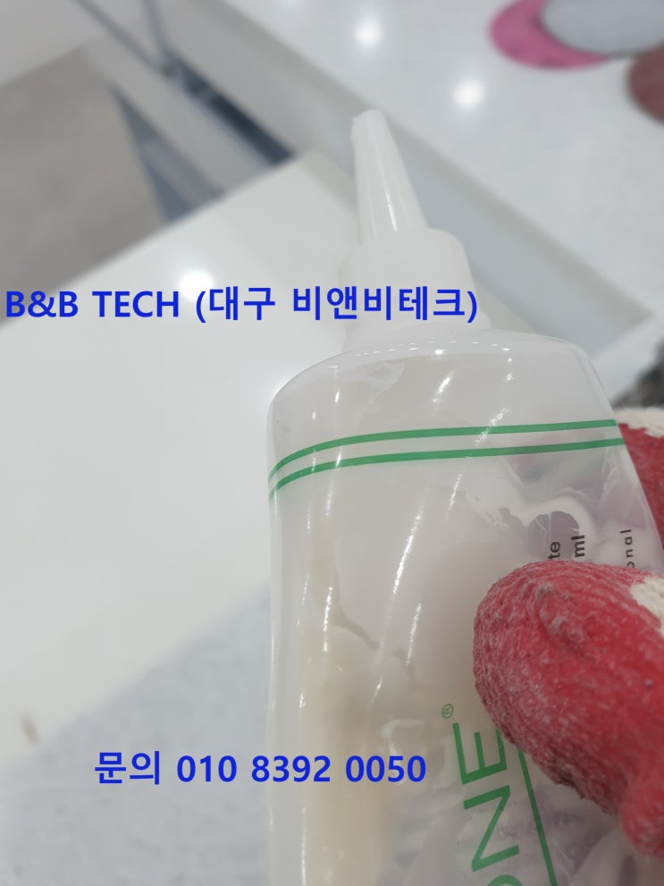  대구 수성구 효성아동병원(內 약국)/균열이 생겨 갈라진 인조대리석 크랙 수리 및 보수