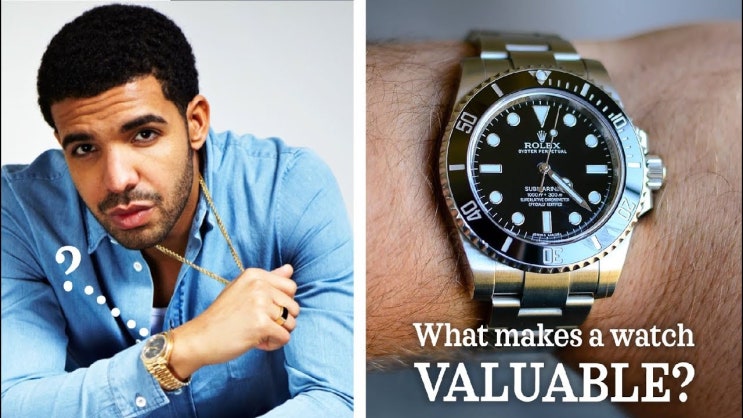 명품 시계는 왜 이렇게 비싼가요?