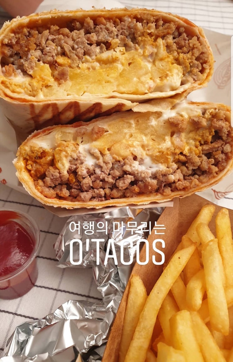 [16구] O'Tacos 오타코 (타코맛집)
