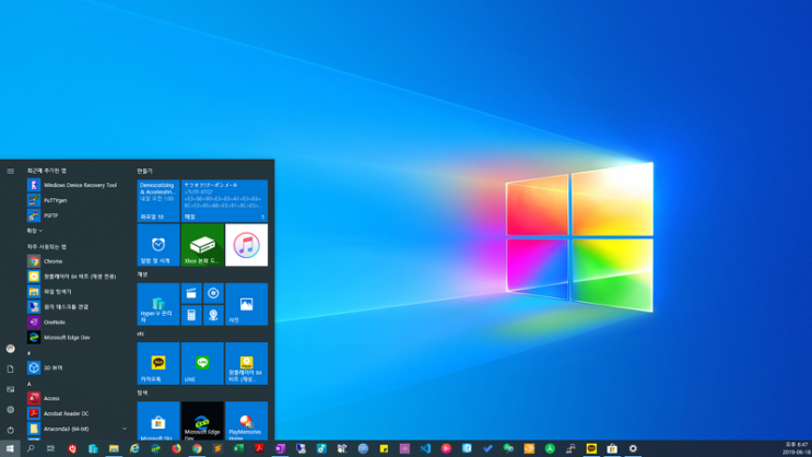 솔데스크 마이크로소프트 윈도우10 정품인증 해킹 좀비PC 개인정보74억 유출