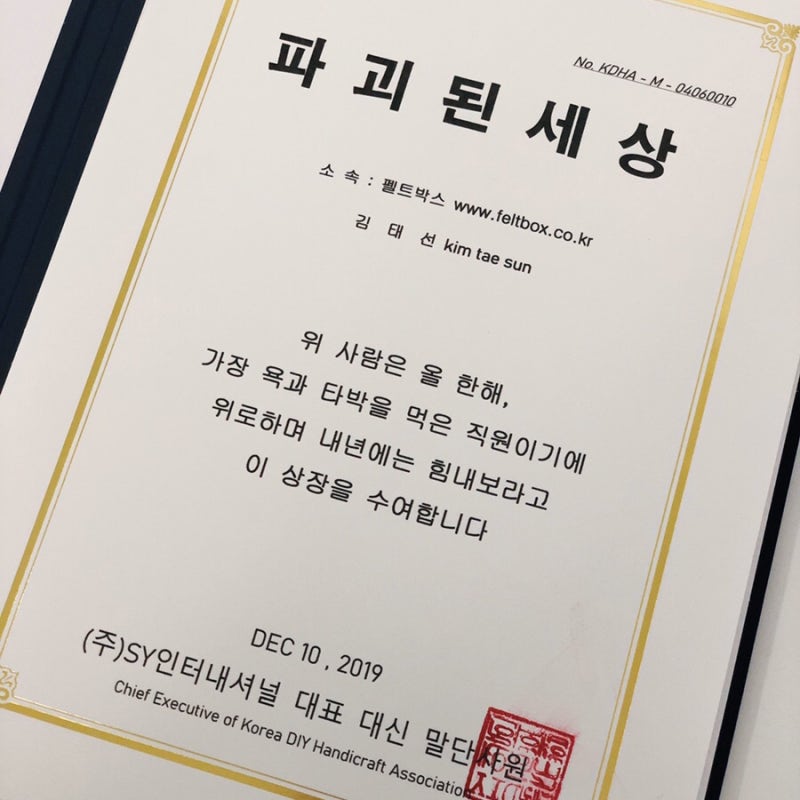 상장 만들기,상장양식,상장문구/재미있는 상이름(조건없는 무료파일첨부) : 네이버 블로그 상장 만들기,상장양식,상장문구/재미있는 상이름(조건없는 무료파일첨부) : 네이버 블로그