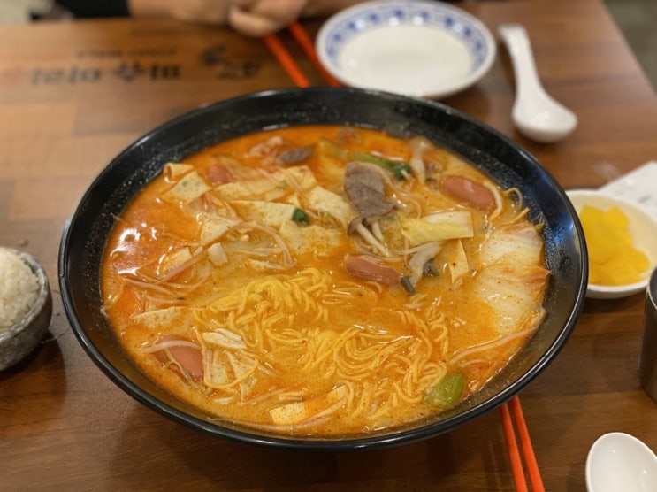  일산 웨돔 , 피슈마라홍탕