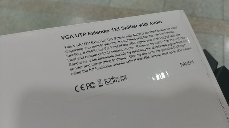  군산 익산 함열 마이닝 센터 cctv 영상전송작업 RGB-LAN-RGB 전송기 1층에서 2층 영상 전송
