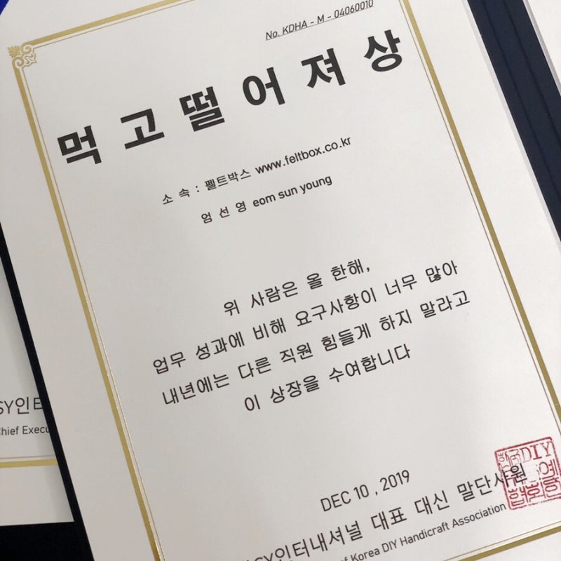 상장 만들기,상장양식,상장문구/재미있는 상이름(조건없는 무료파일첨부) : 네이버 블로그 상장 만들기,상장양식,상장문구/재미있는 상이름(조건없는 무료파일첨부) : 네이버 블로그