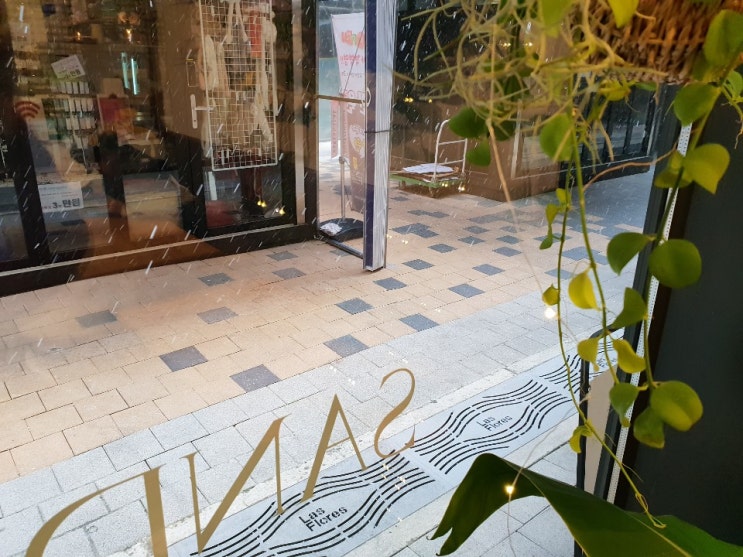  남은 닭 활용 방법