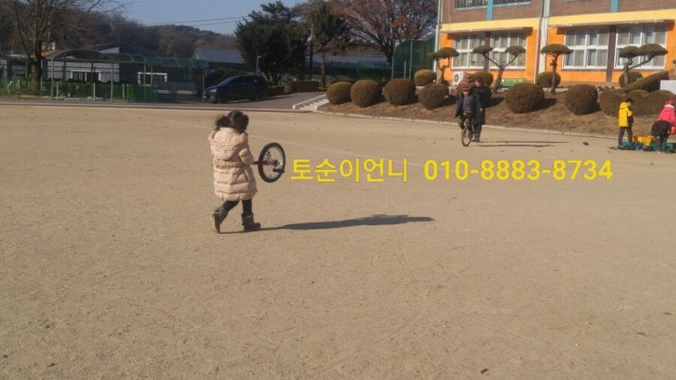  [ 김포땅매매 ] 지하철2개 , GTX-D노선 땅값상승수혜지 - < 토임땅 > 김포토지매매- 대명리땅  수도권토지매매