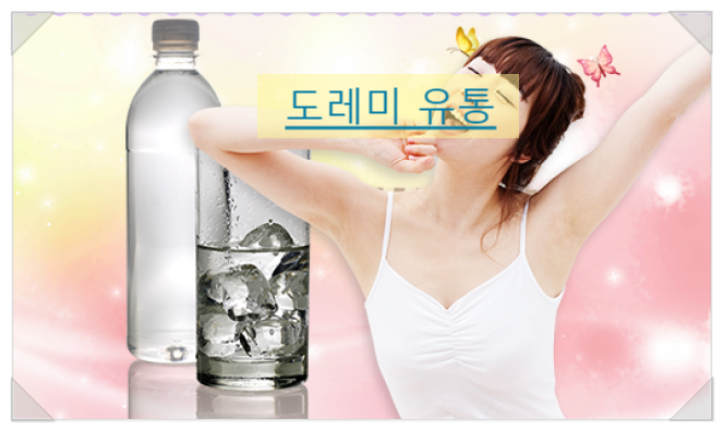  제주 정수기 추천 이것만 알면 끝