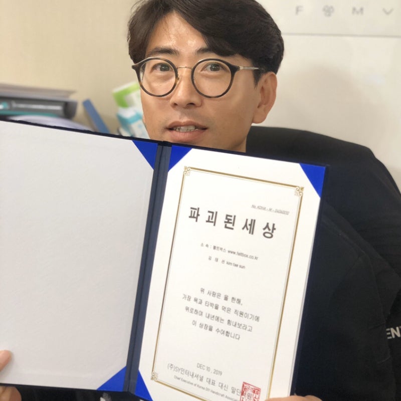 상장 만들기,상장양식,상장문구/재미있는 상이름(조건없는 무료파일첨부) : 네이버 블로그 상장 만들기,상장양식,상장문구/재미있는 상이름(조건없는 무료파일첨부) : 네이버 블로그
