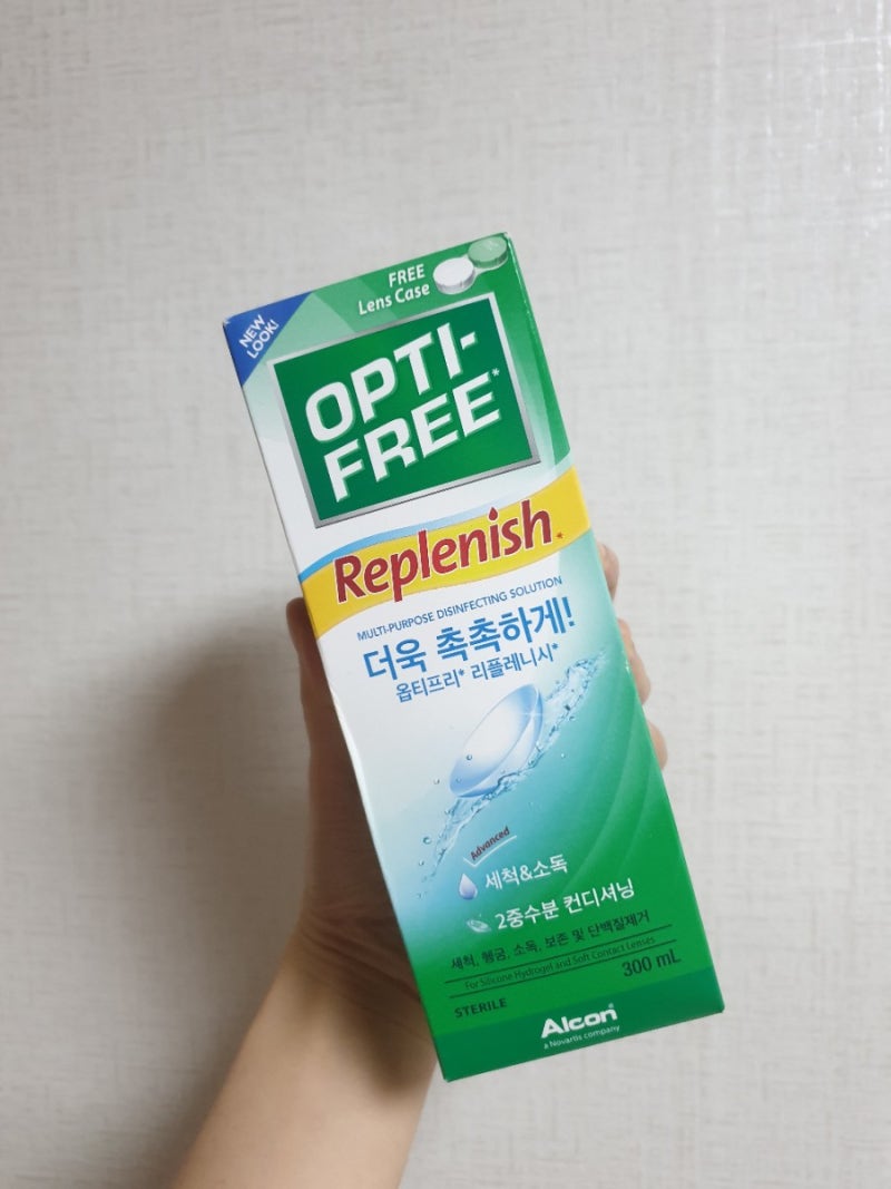 광고절대아닌))옵티프리식염수후기,옵티프리 리플레니시,리플레니시 식염수,렌즈식염수추천,옵티프리,촉촉한 식염수,세정력 좋은식염수 : 네이버  블로그