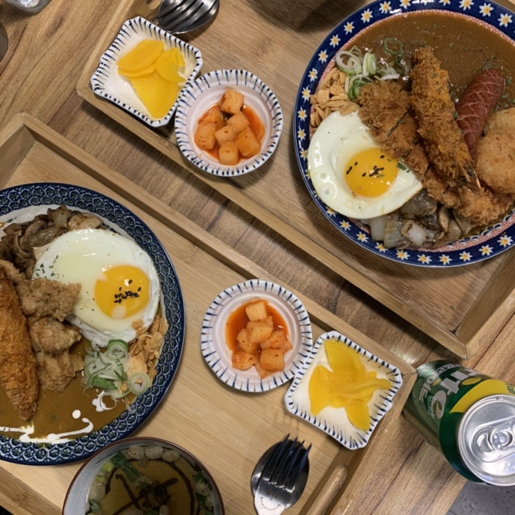  건국대 밥집/건대 점심, 카레당