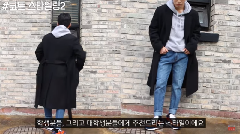 남자 겨울 아우터 4가지, 남자 겨울 코디(Feat. 코트, 무스탕, 야상, ma-1, 패딩) : 네이버 블로그 남자 겨울 아우터 4가지, 남자 겨울 코디(Feat. 코트, 무스탕, 야상, Ma-1, 패딩) : 네이버 블로그