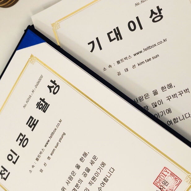 상장 만들기,상장양식,상장문구/재미있는 상이름(조건없는 무료파일첨부) : 네이버 블로그 상장 만들기,상장양식,상장문구/재미있는 상이름(조건없는 무료파일첨부) : 네이버 블로그