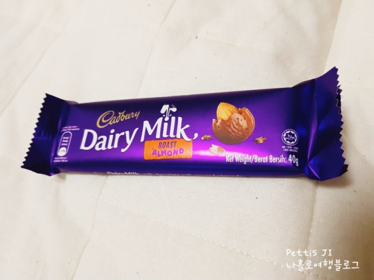 Dairy Milk Almond 필리핀이 떠오르는 초콜릿