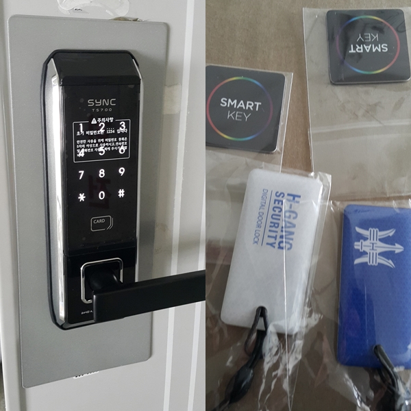  [영등동열쇠]익산시 영등동 제일2차아파트 헤강 무타공미니주키 TS-700 설치-영등동열쇠,영등열쇠,영등동도어락,영등동번호키,영등동열쇠집,디지털도어록,영등동방충망,영등동방범창