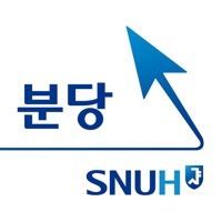  [분당서울대학교병원 연봉] 분당서울대학교병원 간호사 연봉 & 복지 알려드립니다.