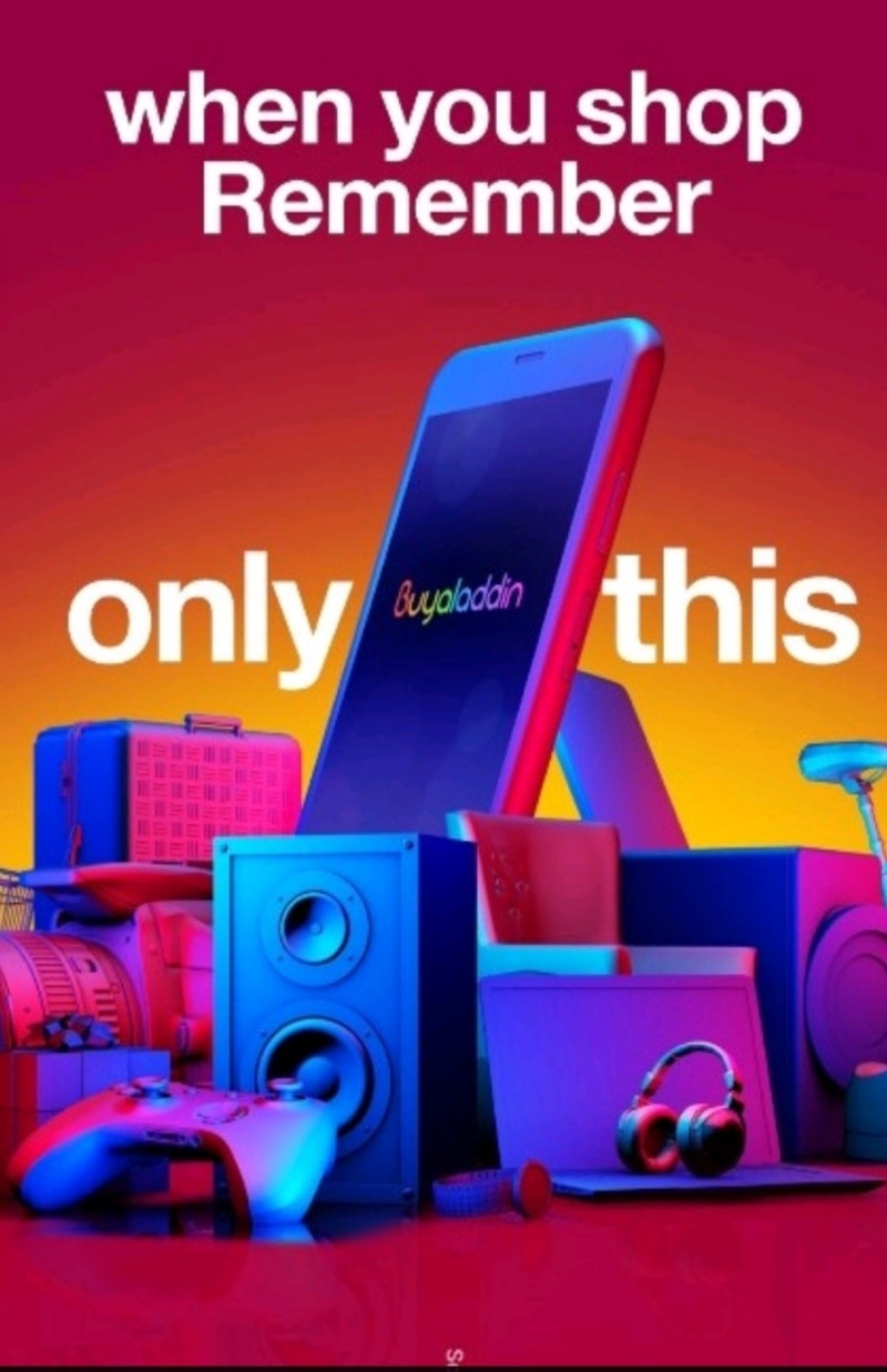 Buyaladdin 위탁 종료 안내 : 네이버 블로그