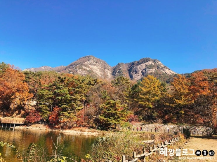  경기도 단풍구경 포천 <산정호수> 작은 놀이공원 산정랜드도 있어요
