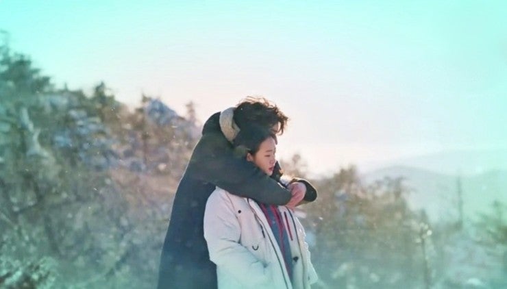 정준일 - 첫눈 (드라마 도깨비 OST)