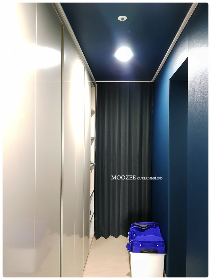  추운겨울 외풍을 막아보아요 평택 드레스룸커튼블라인드