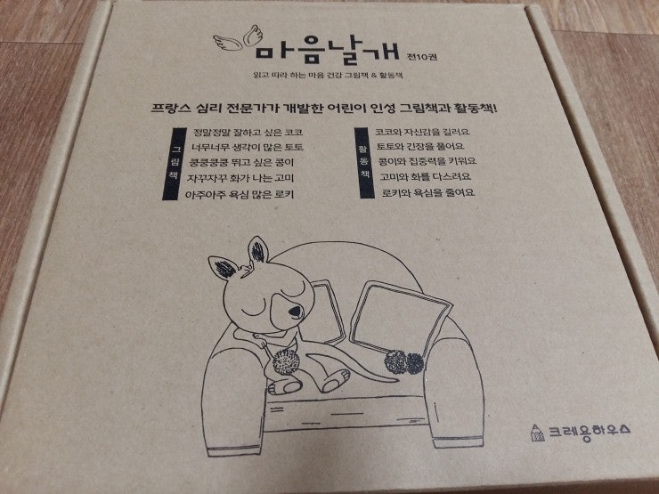 블로그 후기 사진