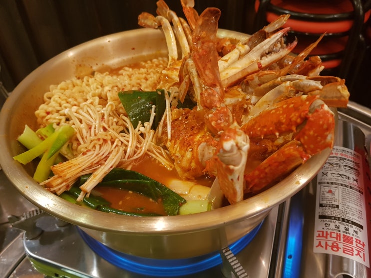  대구닭도리탕맛집 :: 86계성집