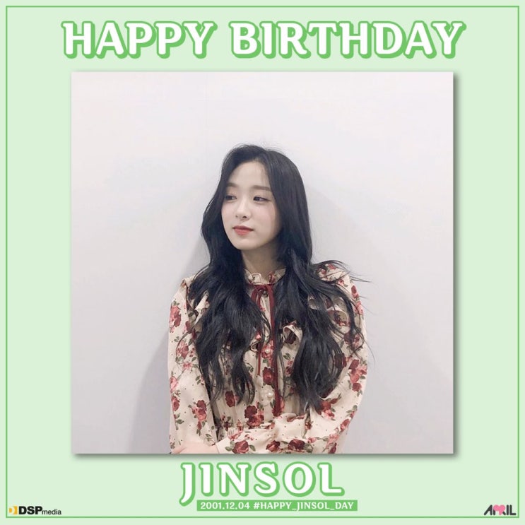 191204 twitter 걸그룹 191204 twitter 걸그룹