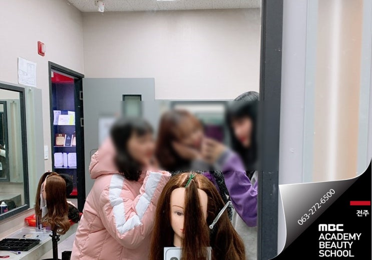  전주업스타일학원 업스타일 2급 전원합격 성공적