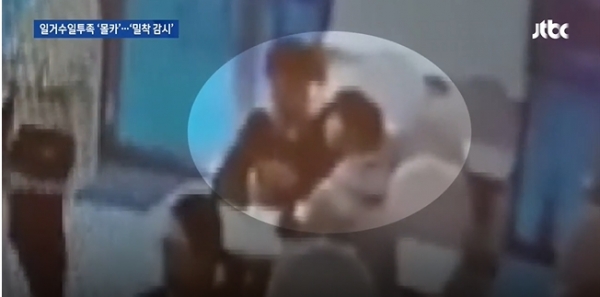 보험사기에 발만 ‘동동’해야 되나...채증 영상 ‘몰카’ 논란에 억울한 보험사 보험사기에 발만 ‘동동’해야 되나...채증 영상 ‘몰카’ 논란에 억울한 보험사