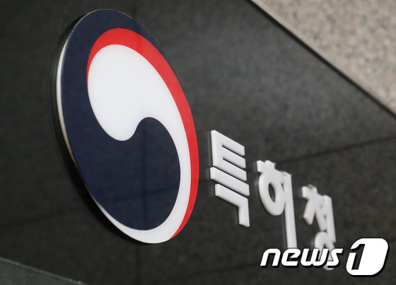  특허청, 지자체·전문硏과 함께 첨단소재 기술 국산화 지원  3일 탄소융합기술원서 소재·부품·장비 기업간담회 ‘산·학·연·관 탄소소재 IP 협의회’ 내년 초 출범