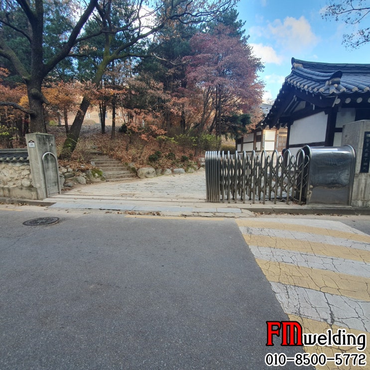  의정부출장용접 스텐 자바라 파손 손잡이 용접
