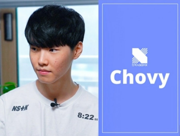 DRX, 쵸비와 도란 영입... 다시 김대호감독 품으로!