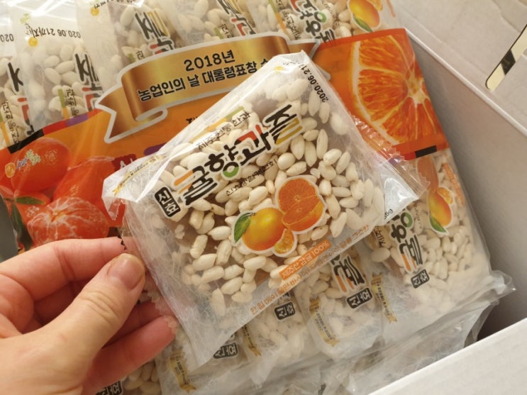  제주도 특산품 귤향과즐! 귤향은 안 나지만 바삭한 대존맛 한과