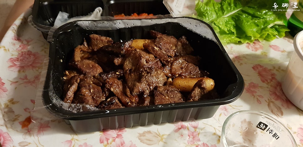 돈도니 사진 2