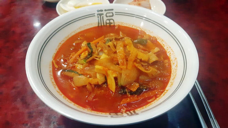 서울시청 맛있는 중국집 '경복관' 무교동 맛집 서울시청 맛있는 중국집 '경복관' 무교동 맛집