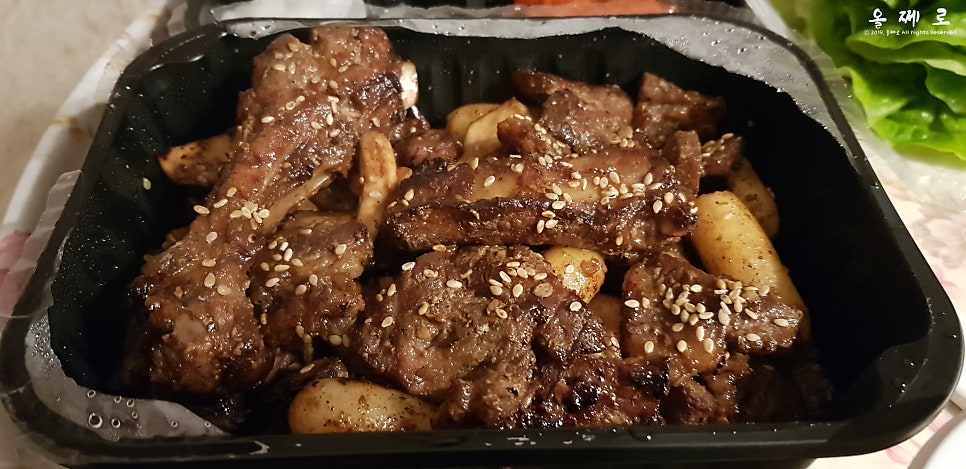 돈도니 사진 3