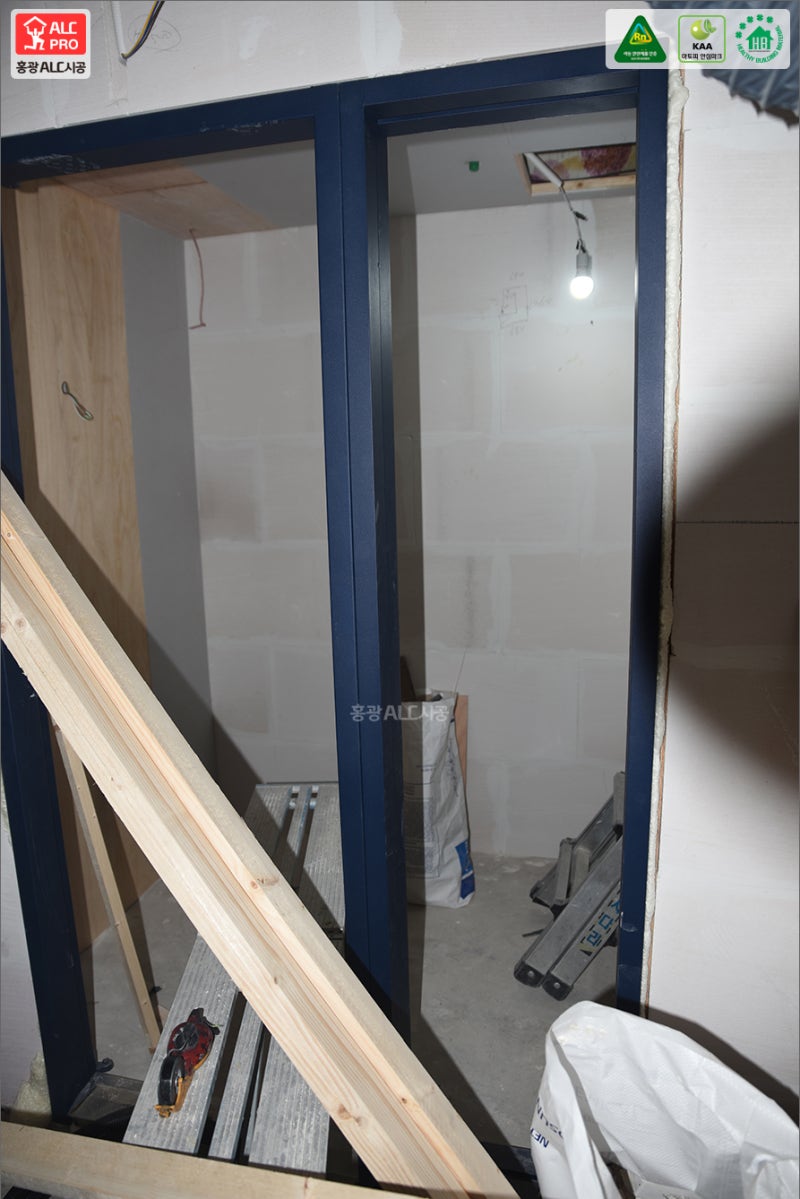 ALC블록] 온에어 코인노래방 alc 방음벽시공후 인테리어공사 : 네이버 블로그