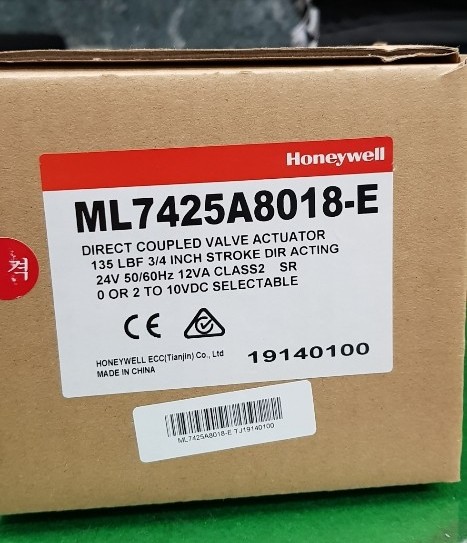 [HONEYWELL] 하니웰 전기식 밸브 조작기 ML7425 / ML7425A / ML7425A8018 소개합니다!
