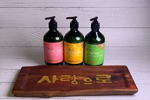 휴두피n뷰티센터 이미지