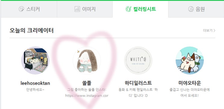  정말 바쁘다 바빠~