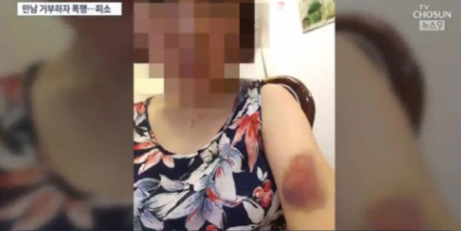 성남시의원, 불륜 상대 폭행·협박 혐의로 피소돼('내연녀 성행위 강요·폭행 협박' 성남시의원) 성남시의원, 불륜 상대 폭행·협박 혐의로 피소돼('내연녀 성행위 강요·폭행 협박' 성남시의원)